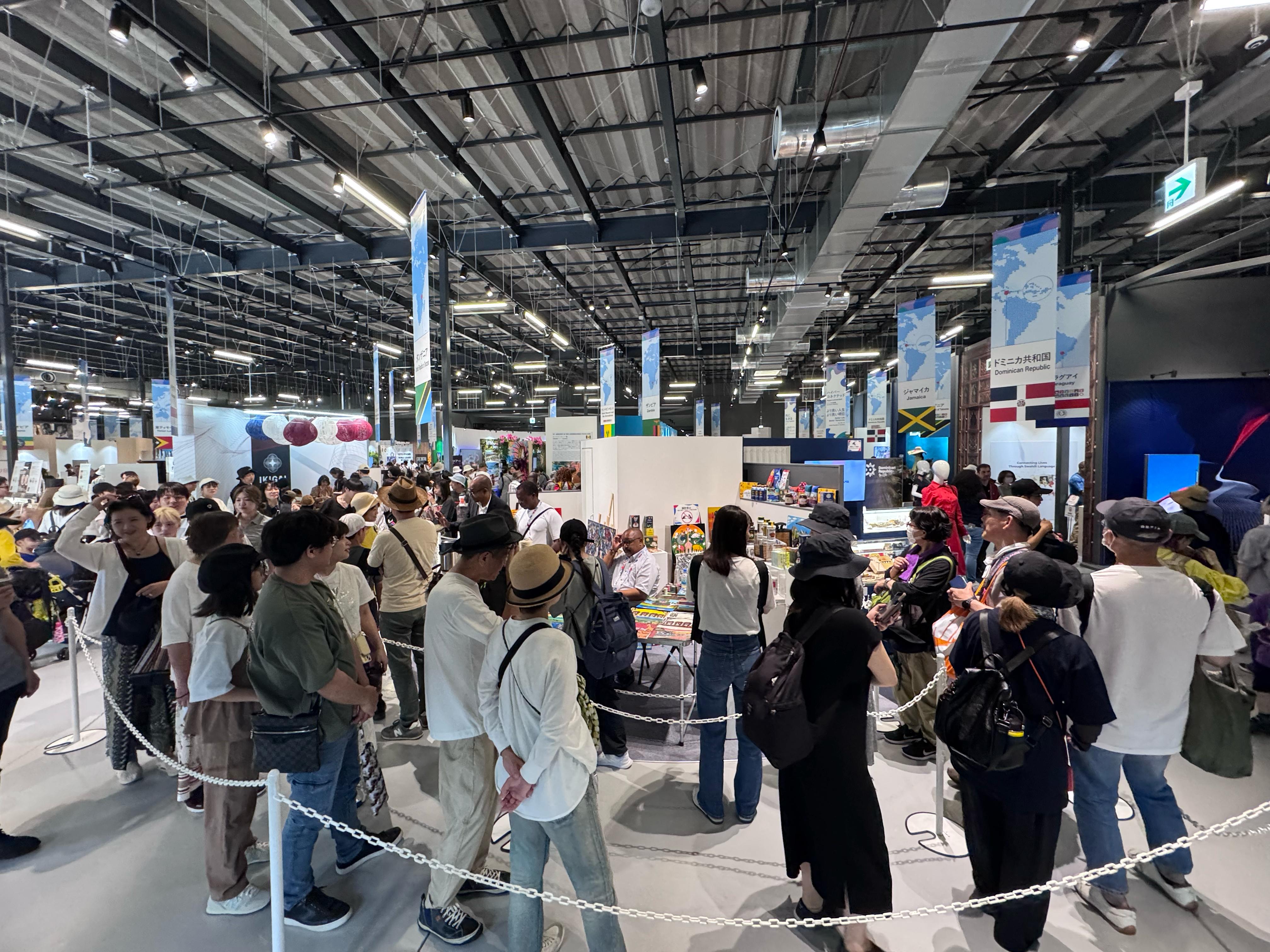 Tanzania at Expo 2025