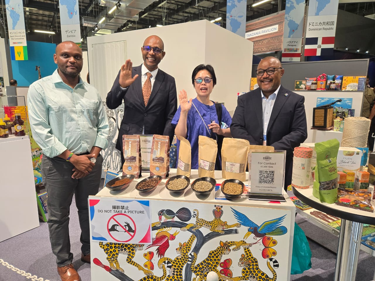 Tanzania at Expo 2025