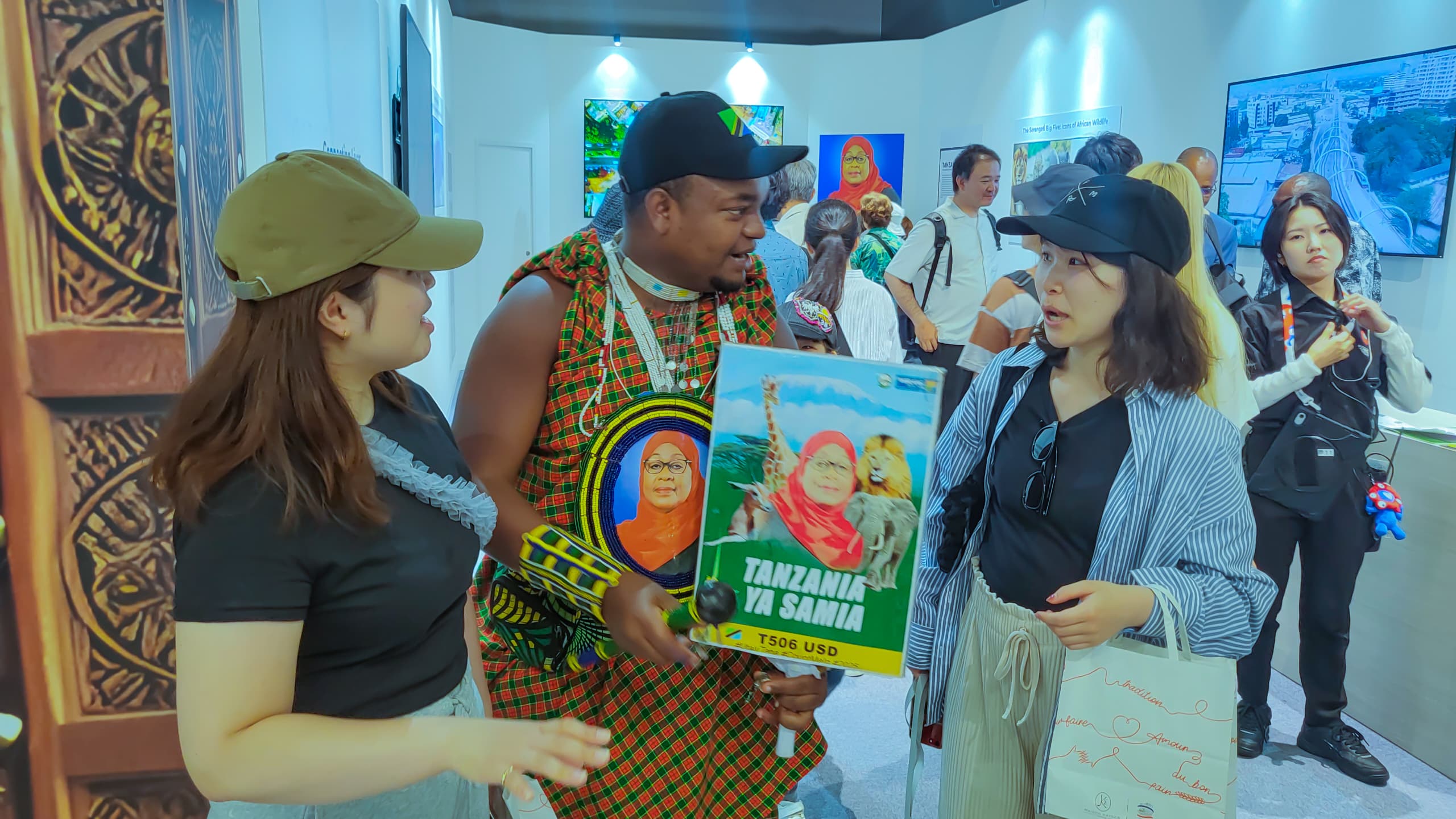Tanzania at Expo 2025