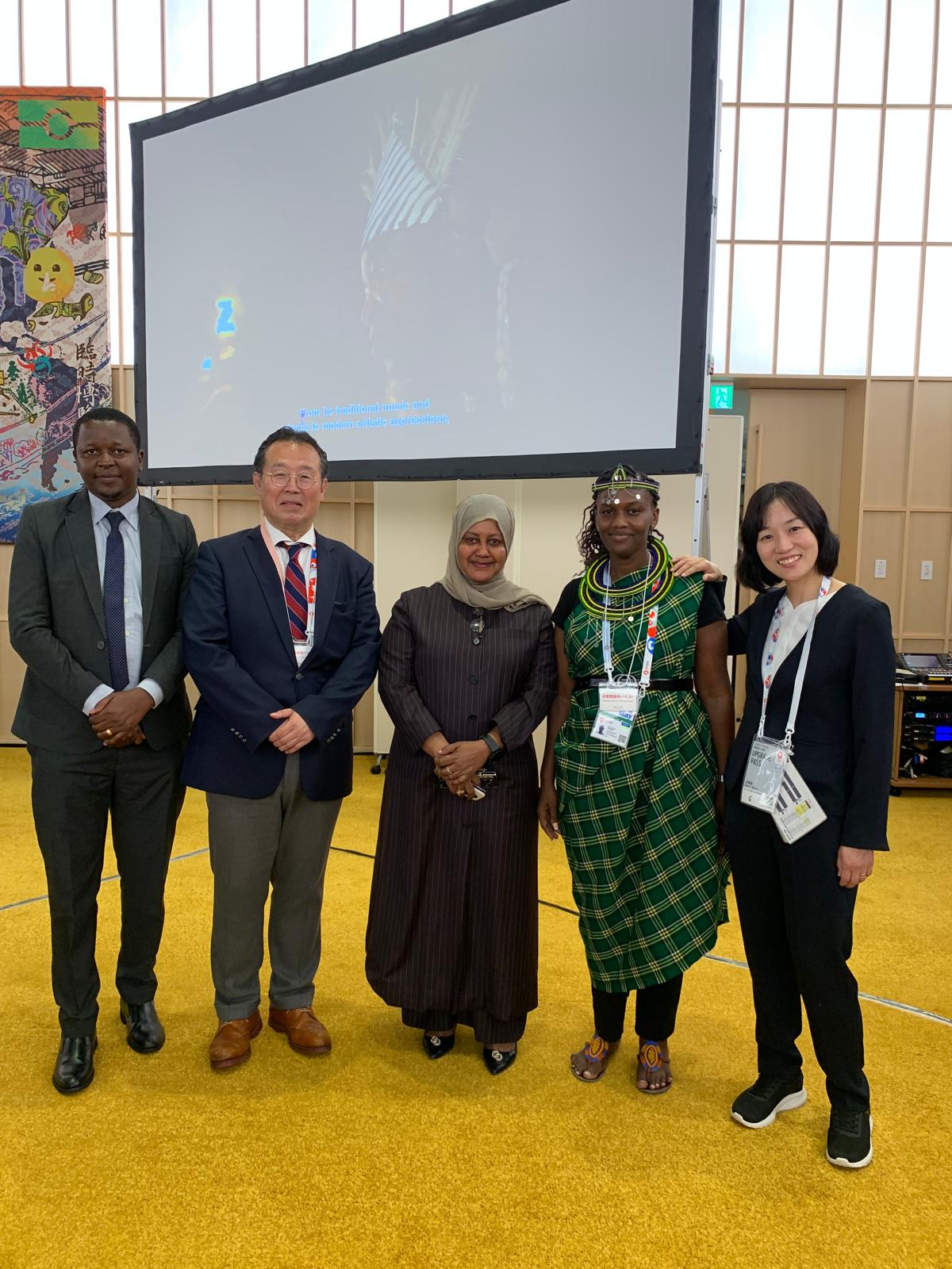 Tanzania at Expo 2025