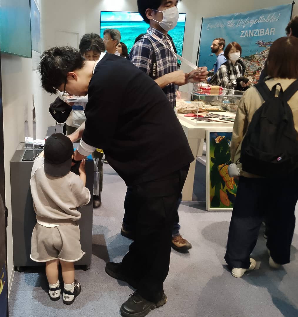 Tanzania at Expo 2025